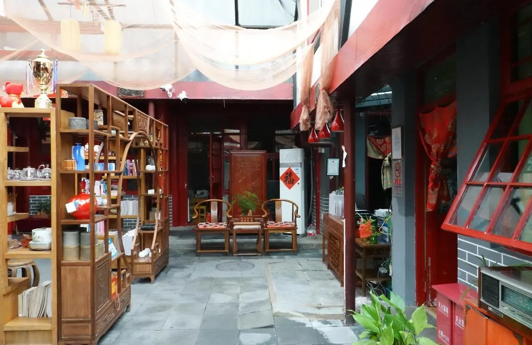Beijing Yue Bin Ge Courtyard Hotel-1
