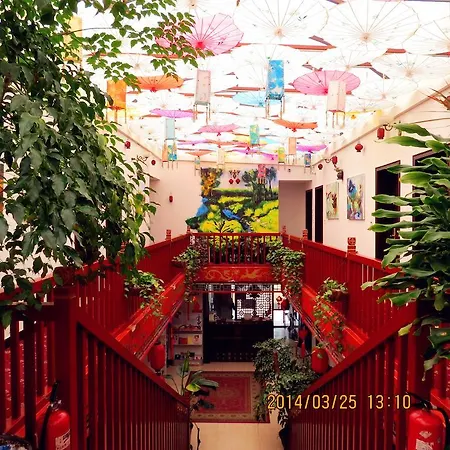 N.E. Hotel-2