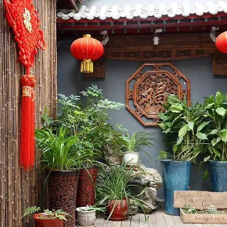 Beijing Yue Bin Ge Courtyard Hotel-2